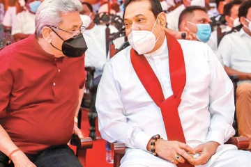 மக்களின் வரிப்பணத்தை ஆடம்பரமாக செலவு செய்த ராஜபக்ஷர்கள்