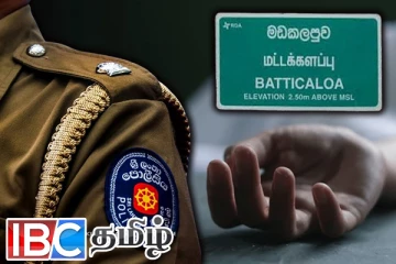 மட்டக்களப்பில் 19 வயது இளைஞர் சடலமாக மீட்பு