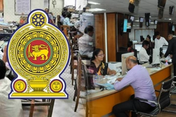 அரசு ஊழியர்களுக்கு சிறப்பு விடுமுறை! அரசாங்கம் எடுத்துள்ள முடிவு