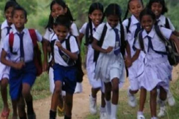 பாடசாலைகளுக்கு இன்று முதல் விடுமுறை