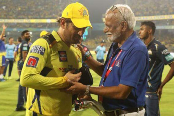 MS Dhoni to play IPL 2026