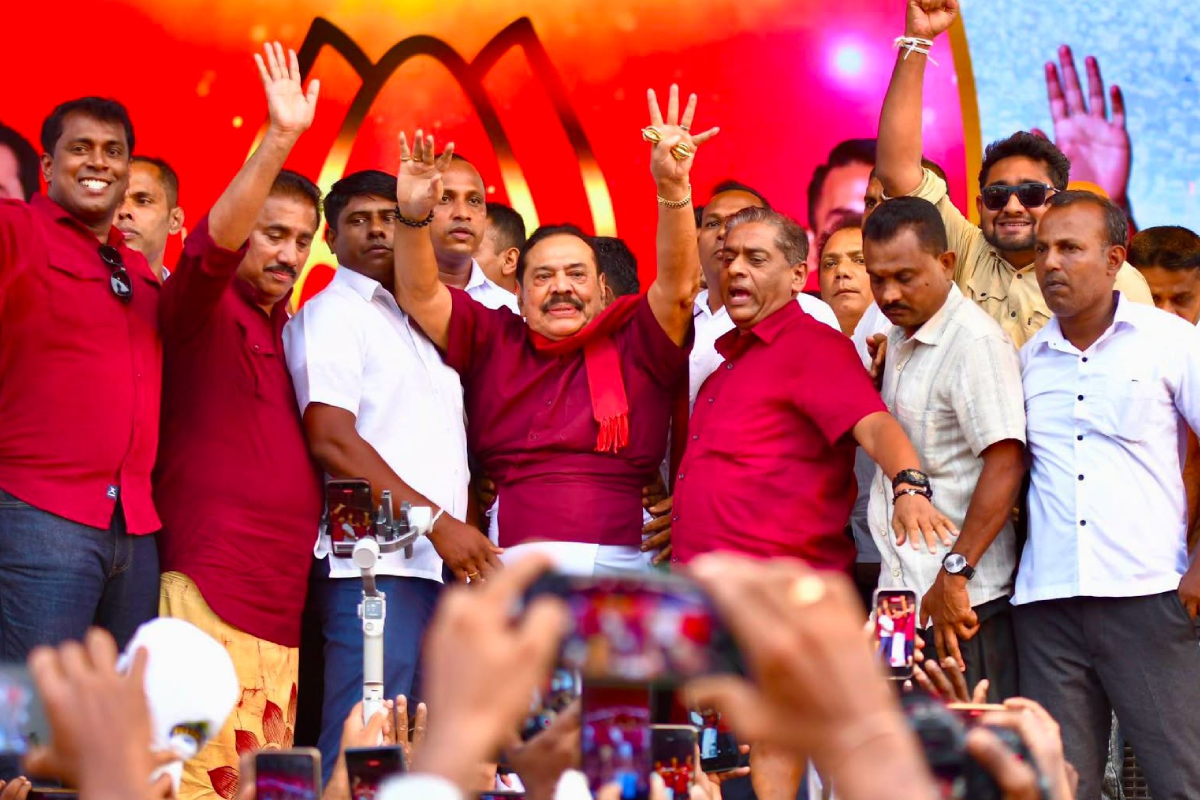 தள்ளாடும் மகிந்தவின் சாம்ராஜ்ஜியம்.. பரிதாப நிலையில் மொட்டுக்கட்சி | Mahinda Family Podujana Peramuna Politics தள்ளாடும் மகிந்தவின் சாம்ராஜ்ஜியம்.. பரிதாப நிலையில் மொட்டுக்கட்சி | Mahinda Family Podujana Peramuna Politics