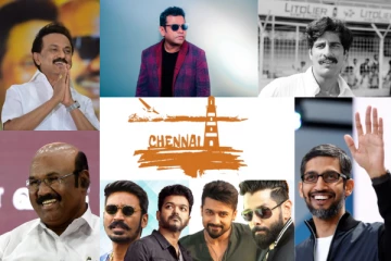 தமிழக தலைநகரில் பிறந்து உலகளவில் கோலோச்சும் பிரபலங்கள் தெரியுமா..?