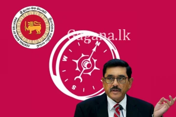 මාලිමාව මහා බැංකු අධිපතිගේ කට වහයි.?