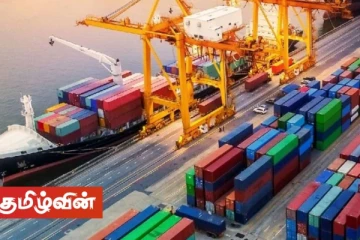 கிழக்கு முனைய விவகாரம்! இலங்கைக்கு சீனா அழுத்தம் கொடுத்ததா?