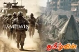 நீரை சேமித்து வையுங்கள்! மூன்றாம் உலகப்போர் எச்சரிக்கையை விடுத்த ஐரோப்பிய நாடு