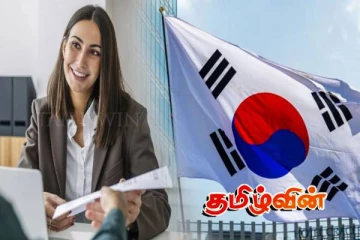 வெளிநாட்டில் வேலை தேடுபவர்களுக்கு விசேட அறிவிப்பு