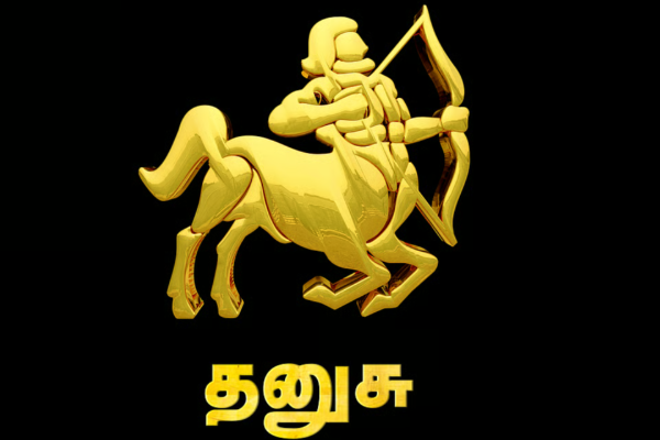 2026 புத்தாண்டில் நிறைய சிரமங்களை சந்திக்க போகும் ராசிக்காரர்கள் | 2026 New Year Valvil Siramathai Ethir Nokkum Rasi