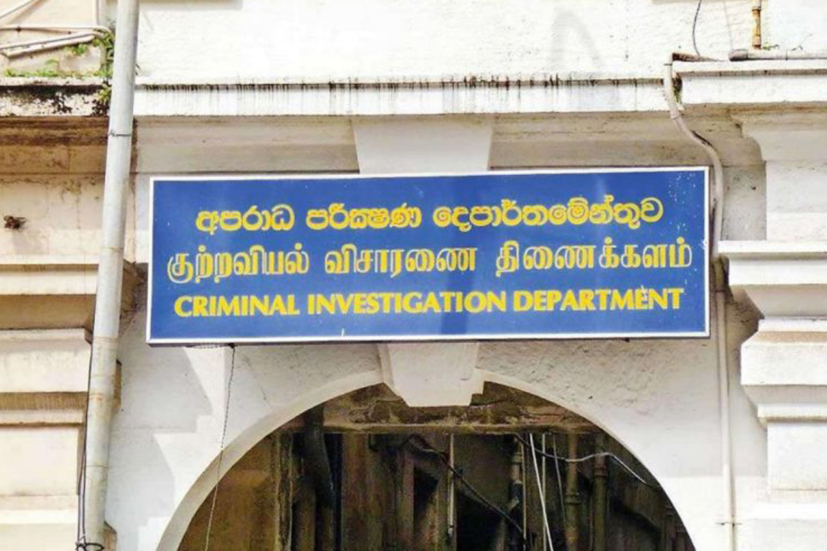 700 மில்லியன் டொலரை வெளிநாடுகளுக்கு கடத்திய இலங்கையில் முன்னணி வர்த்தக நிறுவனம்! சி.ஐ.டி விசாரணையில் அம்பலம் | Businessman Who Smuggled 700 Million Abroad 700 மில்லியன் டொலரை வெளிநாடுகளுக்கு கடத்திய இலங்கையில் முன்னணி வர்த்தக நிறுவனம்! சி.ஐ.டி விசாரணையில் அம்பலம் | Businessman Who Smuggled 700 Million Abroad