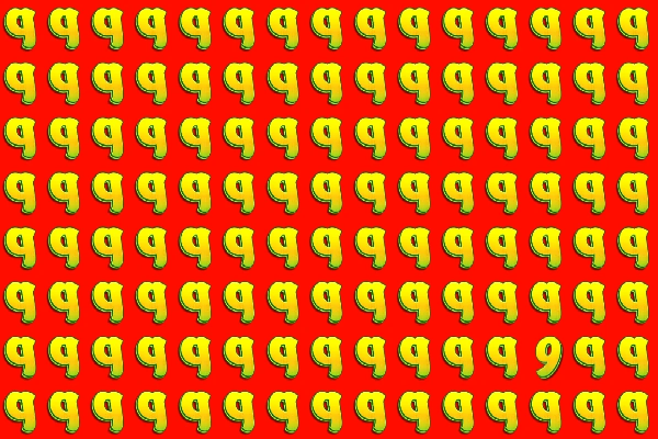 Optical Illusion: 5 வினாடிகளுக்குள் தலைகீழ் 