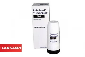 கொரோனா நோயாளிகளுக்கு உதவுவதாக தெரியவந்துள்ள மற்றொரு மருந்து: மருத்துவமனையில் அனுமதிக்கப்படுவதை 90 சதவிகிதம் குறைக்கிறதாம்