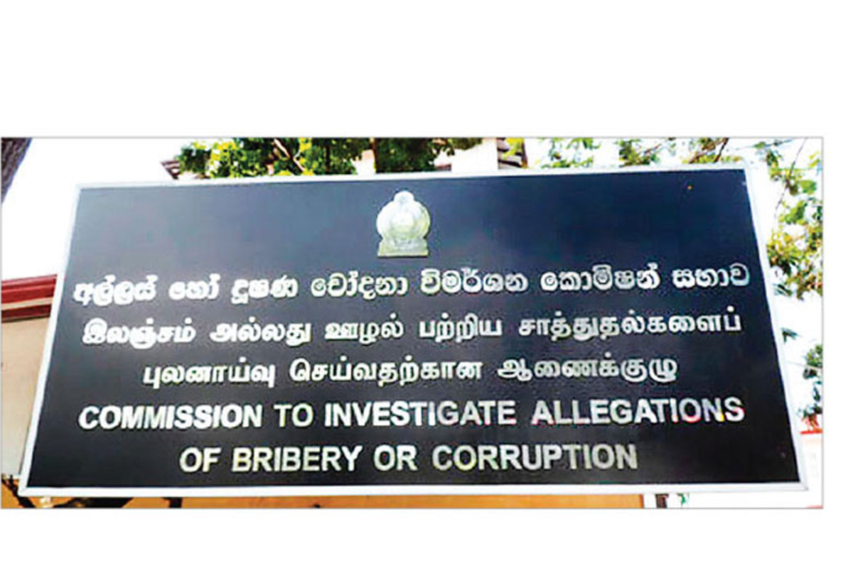 மேல் மாகாண முன்னாள் சுகாதார அமைச்சர் ஜகத் கைது! | Ex Western Province Health Minister Arrested மேல் மாகாண முன்னாள் சுகாதார அமைச்சர் ஜகத் கைது! | Ex Western Province Health Minister Arrested