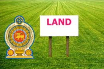 භාණ්ඩ ආනයන අපනයන ගැන විශේෂ දැනුම්දීමක්..