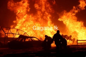 ඉන්ධන ගබඩාවක පිපිරීමකින් 34ක් මිය යයි..වාහන රැසකට හානි..