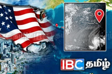 அமெரிக்காவின் கலிபோர்னியா தாக்கிய சுனாமி அலைகள்