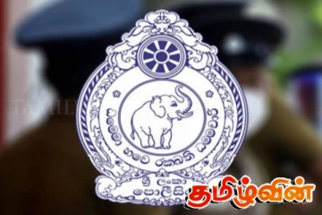 இலங்கையில் கட்டாயமாக்கப்படும் நடைமுறை