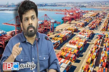 துறைமுகத்தில் தேங்கியுள்ள கொள்கலன்கள் : அநுர பிறப்பித்த அதிரடி உத்தரவு