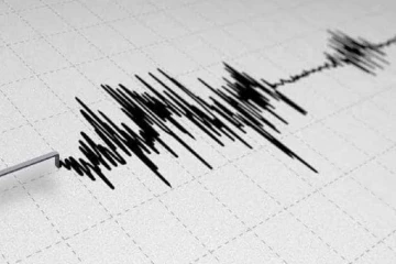 හදිසි තත්ත්වයක් - ඉන්දුනීසායාවේ සුමාත්‍රා දූපත් අසළ ප්‍රබල භූකම්පනයක්