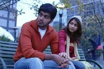 உன்னாலே உன்னாலே பட புகழ் நடிகை தனிஷாவை நியாபகம் இருக்கா?... லேட்டஸ்ட் போட்டோ