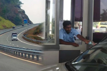 புத்தாண்டில் அதிவேக வீதிகளால் குவிந்த மில்லியன் கணக்கான வருமானம்