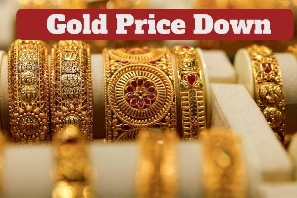gold price today