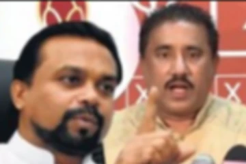 யாருக்கும் அஞ்சமாட்டோம்! பெரமுன திட்டவட்டமான பதில்