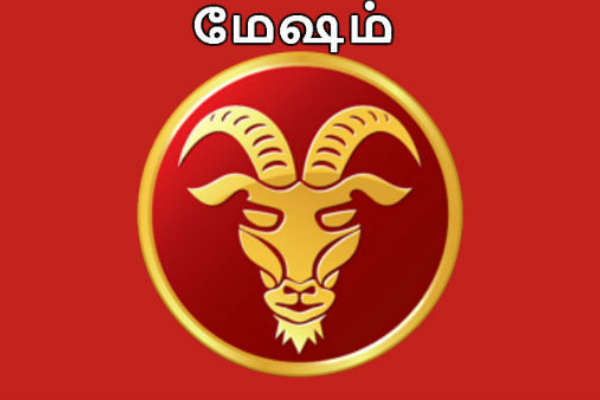 இன்றைய ராசி பலன் ; இன்றைய நாளில் இந்த ராசிக்காரர்களுக்கு பண மழை தான் | Inraiya Nalukkana Rasi Palan