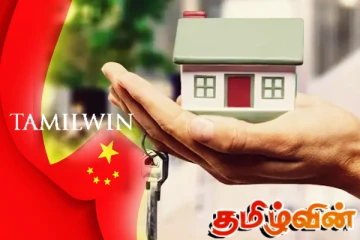 சீன உதவியுடன் வருமானம் குறைந்தவர்களுக்கு 2000 வீடுகள்!