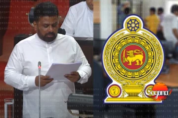 රාජ්‍ය සේවකයන්ට අයවැයෙන් සහන වැස්සක්