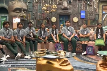 இந்த வாரம் பிக்பாஸ் 9 வீட்டில் இருந்து வெளியேறியவர் யார் தெரியுமா?