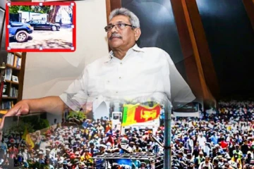 கொமாண்டோ பாதுகாப்பில் கோட்டாபய..! இருக்கும் இடத்தை தேடிச்சென்ற முக்கிய பிரமுகர்கள் (காணொளி)