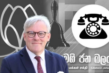 ஐ.எம்.எப் ஒப்பந்தம் : அரசியல் கட்சிகளிடம் பிரித்தானிய உயர்ஸ்தானிகர் முன்வைத்த கோரிக்கை!