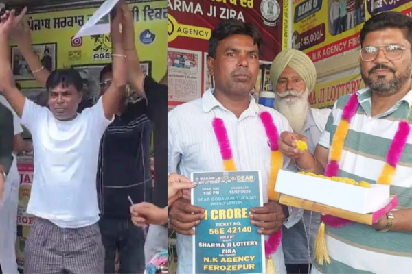 punjab 6rs lottery won 1crore