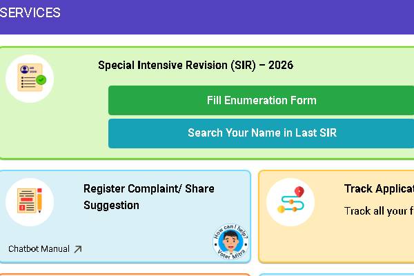 apply sir online in tamil