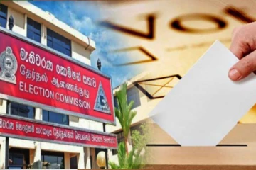 தேர்தல் சட்டம் தொடர்பில் ஆணைக்குழு வெளியிட்ட தகவல்