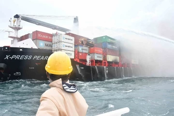 கப்பலிலிருந்து எண்ணெய் கசிந்ததாக உறுதிப்படுத்தப்பட்ட தகவல்கள் எதுவுமில்லை என அறிவிப்பு