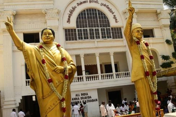 அதிமுக தலைமை அலுவலகத்திற்கு வைக்கப்பட்ட சீல் அகற்றம் - தொண்டர்கள் கொண்டாட்டம் - தமிழ்நாடு