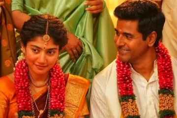 17 நாட்களில் அமரன் படம் செய்துள்ள வசூல்.. எவ்வளவு தெரியுமா