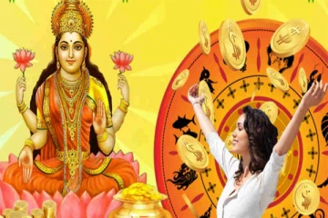 கொட்டிக்கொடுக்கும் லக்ஷ்மி நாராயணர் யோகம்: திடீர் செல்வந்தர்களாக மாறப்போகும் 5 ராசியினர்