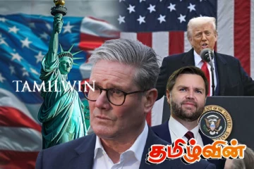 அமெரிக்க பங்குகளில் பாரிய சரிவு! பதிலடி கொடுக்க தயாராகும் பிரித்தானியா