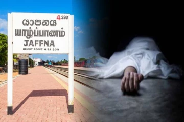 யாழில் திடீரென மயங்கி விழுந்த நபர் உயிரிழப்பு