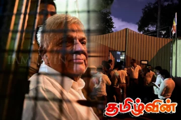 ரணிலை தொடர்ந்து வரும் மேலும் பல கைதுகள்!