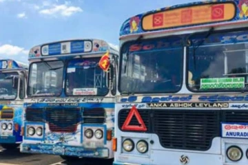 දිවයින පුරා බස්රථ ධාවනයෙන් ඉවත් වෙයි..! නවතම තීරණය මෙන්න..(VIDEO)