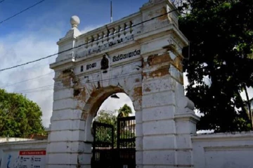 ஆபத்தான நிலையில் காலி சிறைச்சாலை... மீண்டுமொரு கைதிக்கு ஏற்பட்ட நிலை!