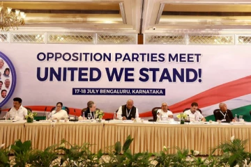 26 எதிர்கட்சிகளை உள்ளடக்கிய கூட்டணிக்கு "இந்தியா" என பெயர் சூட்டல்