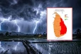 කාලගුණ විද්‍යා දෙපාර්තමේන්තුවෙන් හදිසි දැනුම්දීමක්- හෙට රාත්‍රී 11.30 දක්වා බලාත්මක වන පරිදි අකුණු අනතුරු ඇඟවීම්
