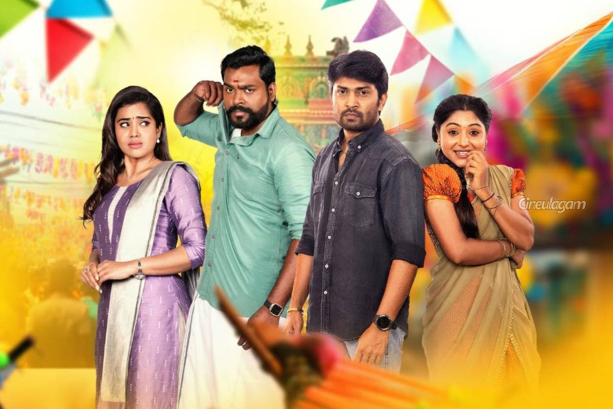 முடிவுக்கு வரப்போகும் மகாநதி சீரியல், வேறொரு சீரியலின் நேரம் மாற்றம்... முழு விவரம் | Mahanadhi Serial End Hit Serial Time Change முடிவுக்கு வரப்போகும் மகாநதி சீரியல், வேறொரு சீரியலின் நேரம் மாற்றம்... முழு விவரம் | Mahanadhi Serial End Hit Serial Time Change