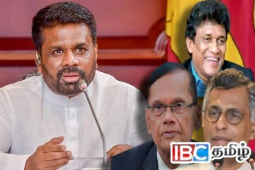 புதிய தலைமையில் அரசியல் கூட்டணி! அநுர அரசுக்கு எதிராக கிளம்பிய எதிர்தரப்புகள்