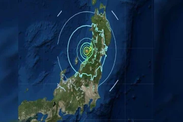 ஜப்பானில் சக்திவாய்ந்த நிலநடுக்கம் பதிவு: சுனாமி எச்சரிக்கை தொடர்பில் வெளியான தகவல்