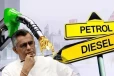 அதிக இலாபத்தை ஈட்டித்தரும் பெட்ரோல் மற்றும் டீசல் : அரசின் அறிவிப்பை அம்பலப்படுத்தும் சம்பிக்க
